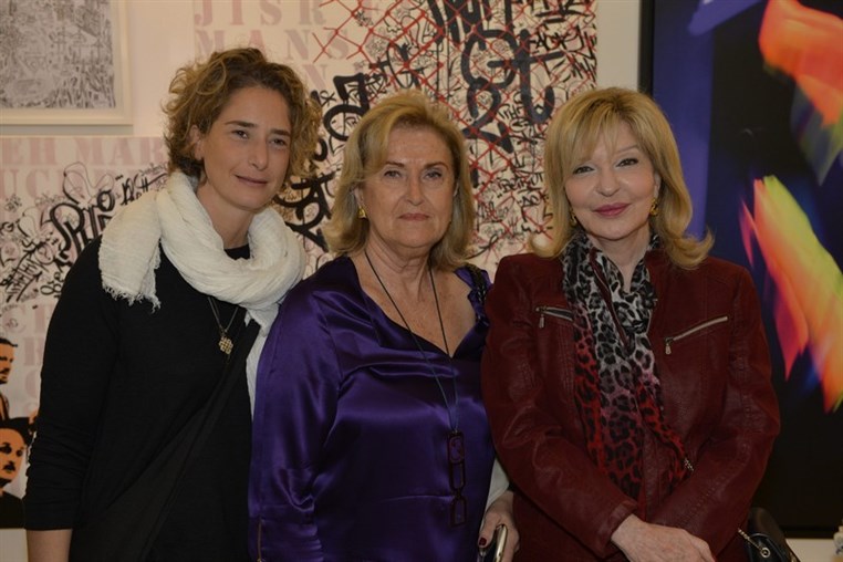 Beirut Mixed feelings Exhibition